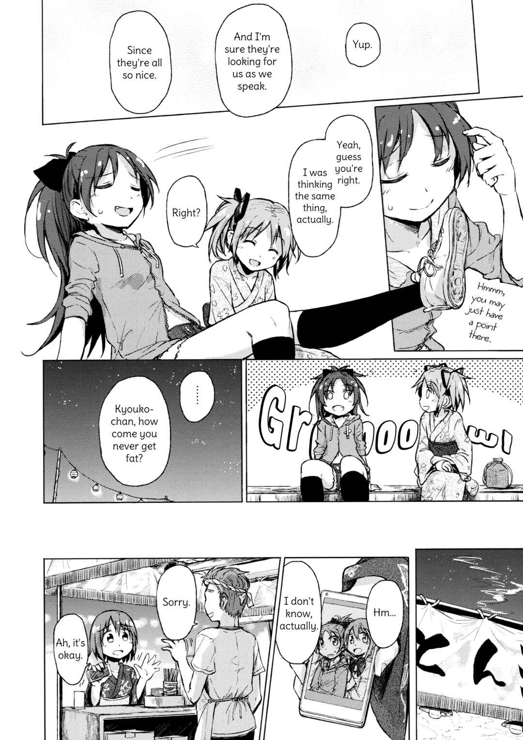 Page 22 Chapter Unknown_f7c7 Mahou Shoujo Madoka★Magica - Maigo no Maigo no Kingyo Hanabi. (Doujinshi)