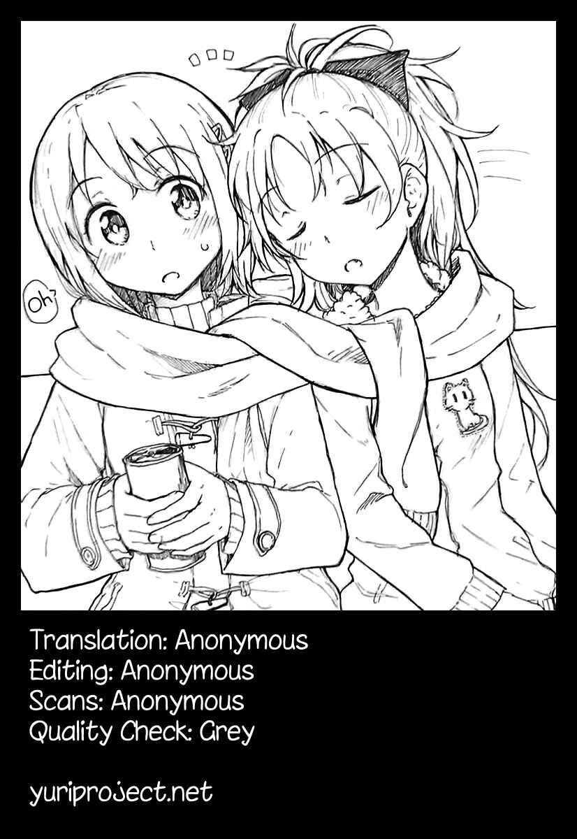 Page 33 Chapter Unknown_f7c7 Mahou Shoujo Madoka★Magica - Maigo no Maigo no Kingyo Hanabi. (Doujinshi)