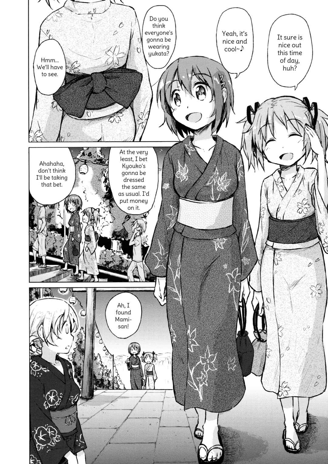 Page 4 Chapter Unknown_f7c7 Mahou Shoujo Madoka★Magica - Maigo no Maigo no Kingyo Hanabi. (Doujinshi)