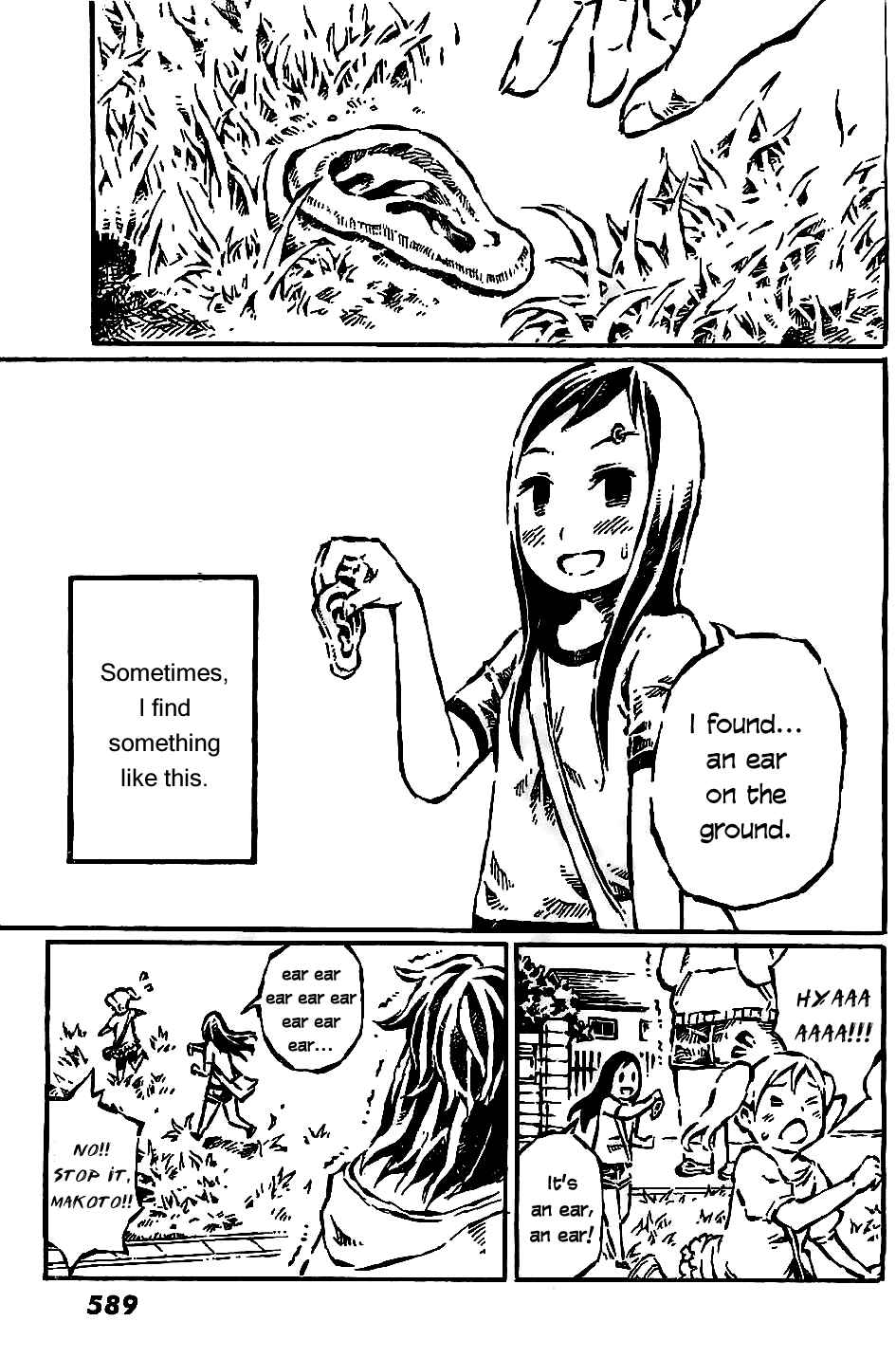 Page 11 Chapter 4 Daidai wa, Hantoumei ni Nidone Suru