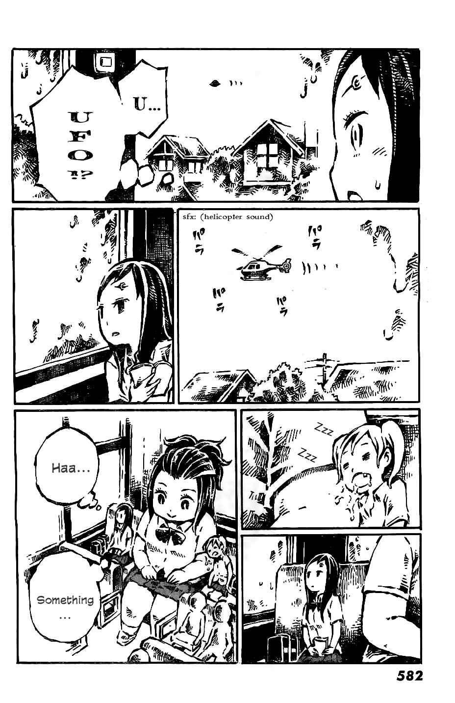 Page 4 Chapter 4 Daidai wa, Hantoumei ni Nidone Suru
