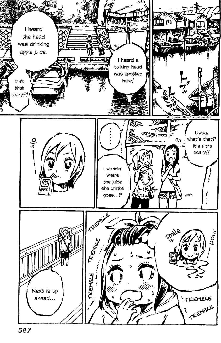 Page 9 Chapter 4 Daidai wa, Hantoumei ni Nidone Suru