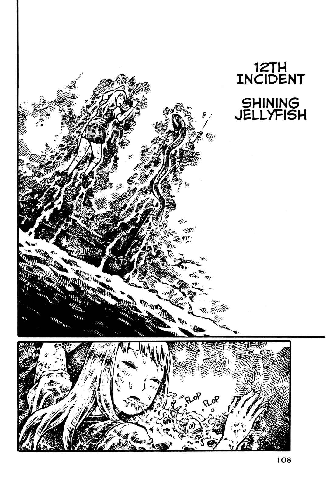 Page 2 Chapter 12 Daidai wa, Hantoumei ni Nidone Suru