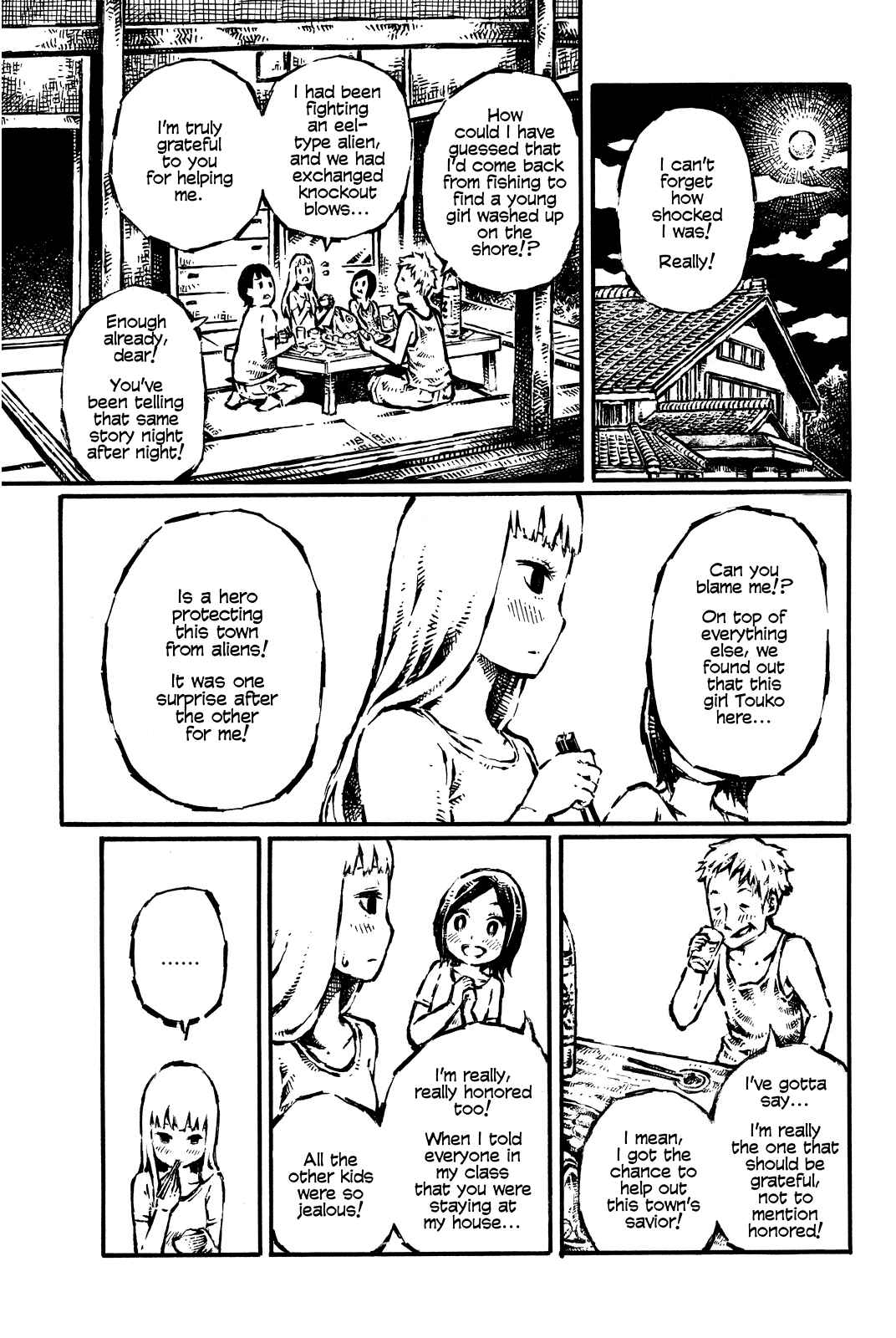 Page 3 Chapter 12 Daidai wa, Hantoumei ni Nidone Suru