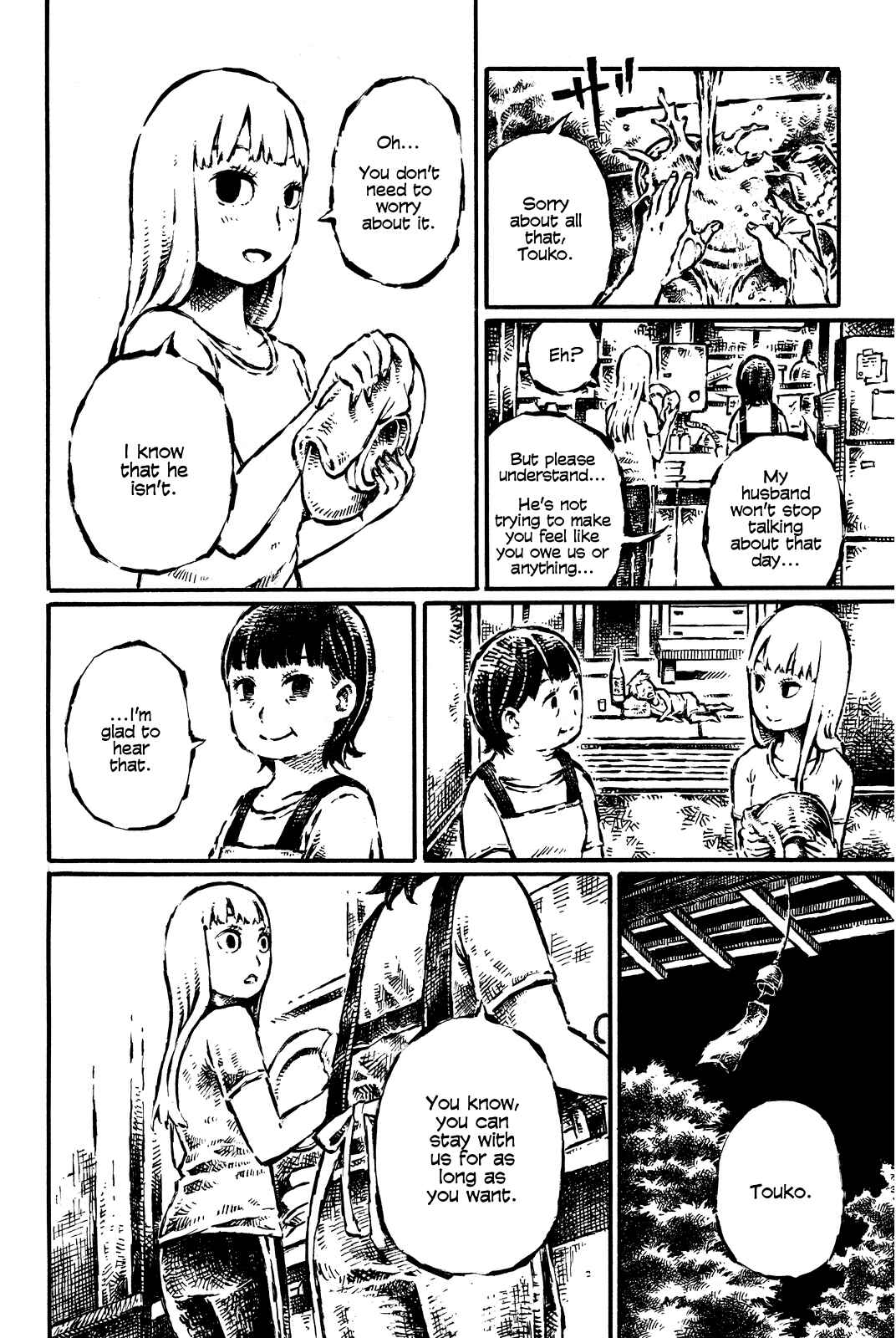 Page 4 Chapter 12 Daidai wa, Hantoumei ni Nidone Suru
