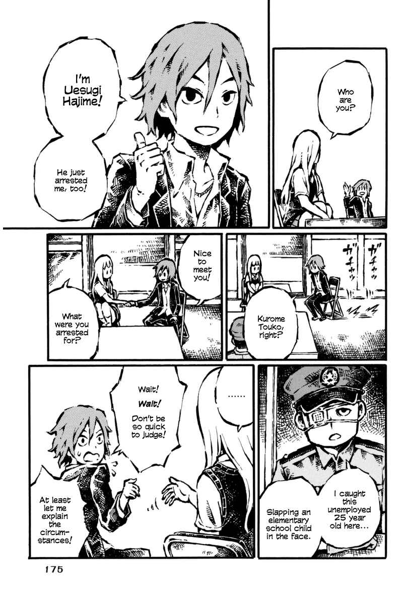 Page 7 Chapter 7 Daidai wa, Hantoumei ni Nidone Suru