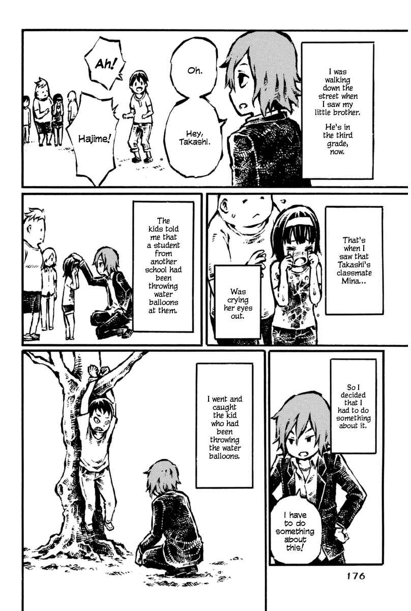 Page 8 Chapter 7 Daidai wa, Hantoumei ni Nidone Suru