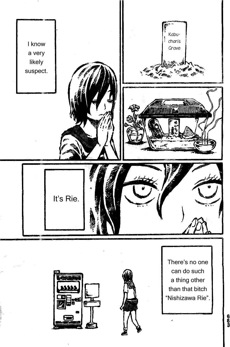 Page 4 Chapter 5 Daidai wa, Hantoumei ni Nidone Suru