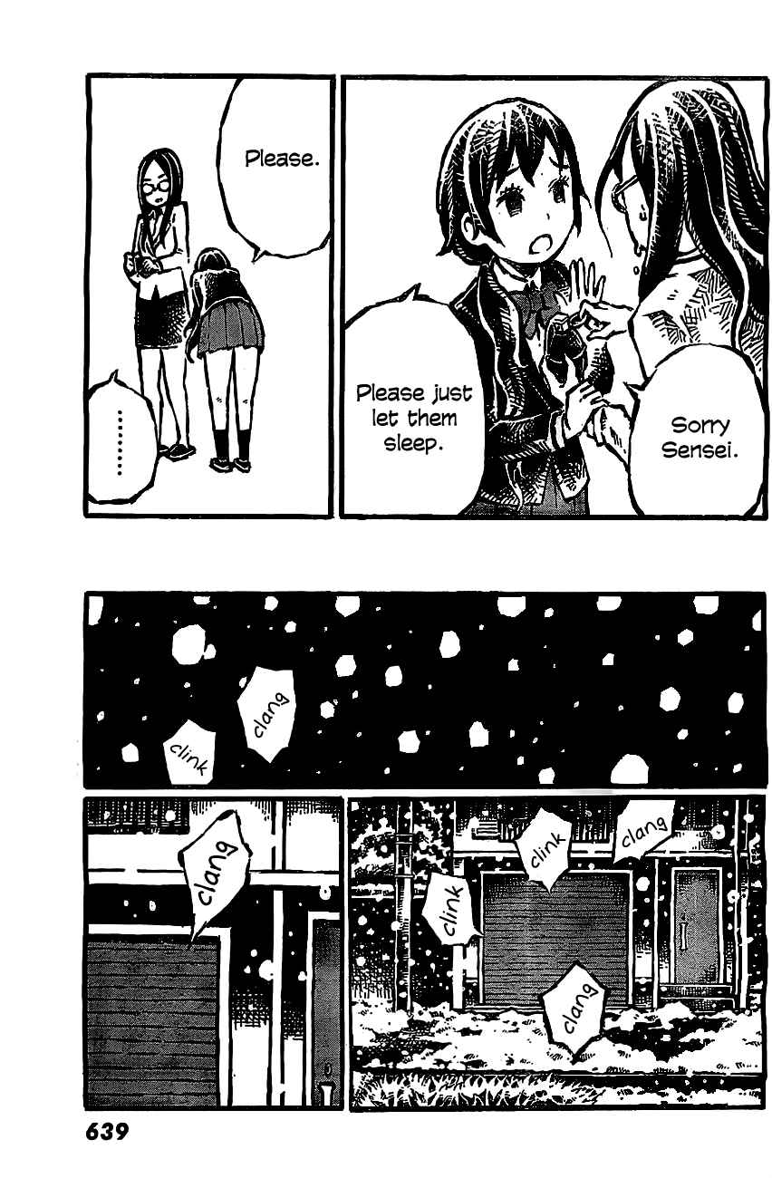 Page 18 Chapter 6 Daidai wa, Hantoumei ni Nidone Suru