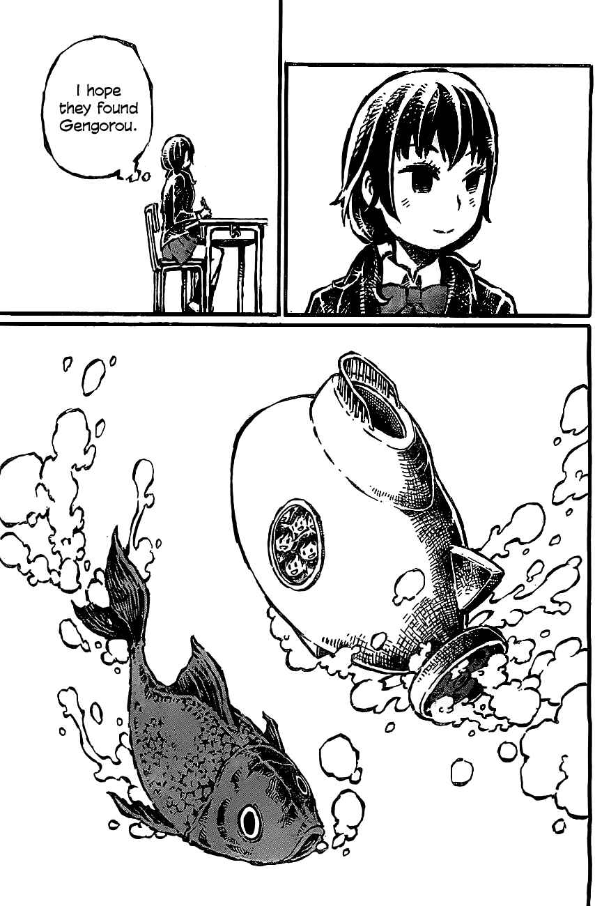 Page 20 Chapter 6 Daidai wa, Hantoumei ni Nidone Suru