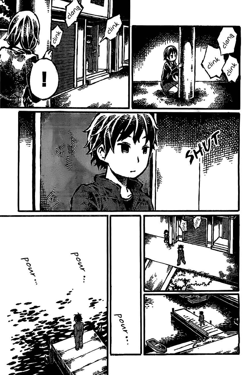 Page 6 Chapter 6 Daidai wa, Hantoumei ni Nidone Suru