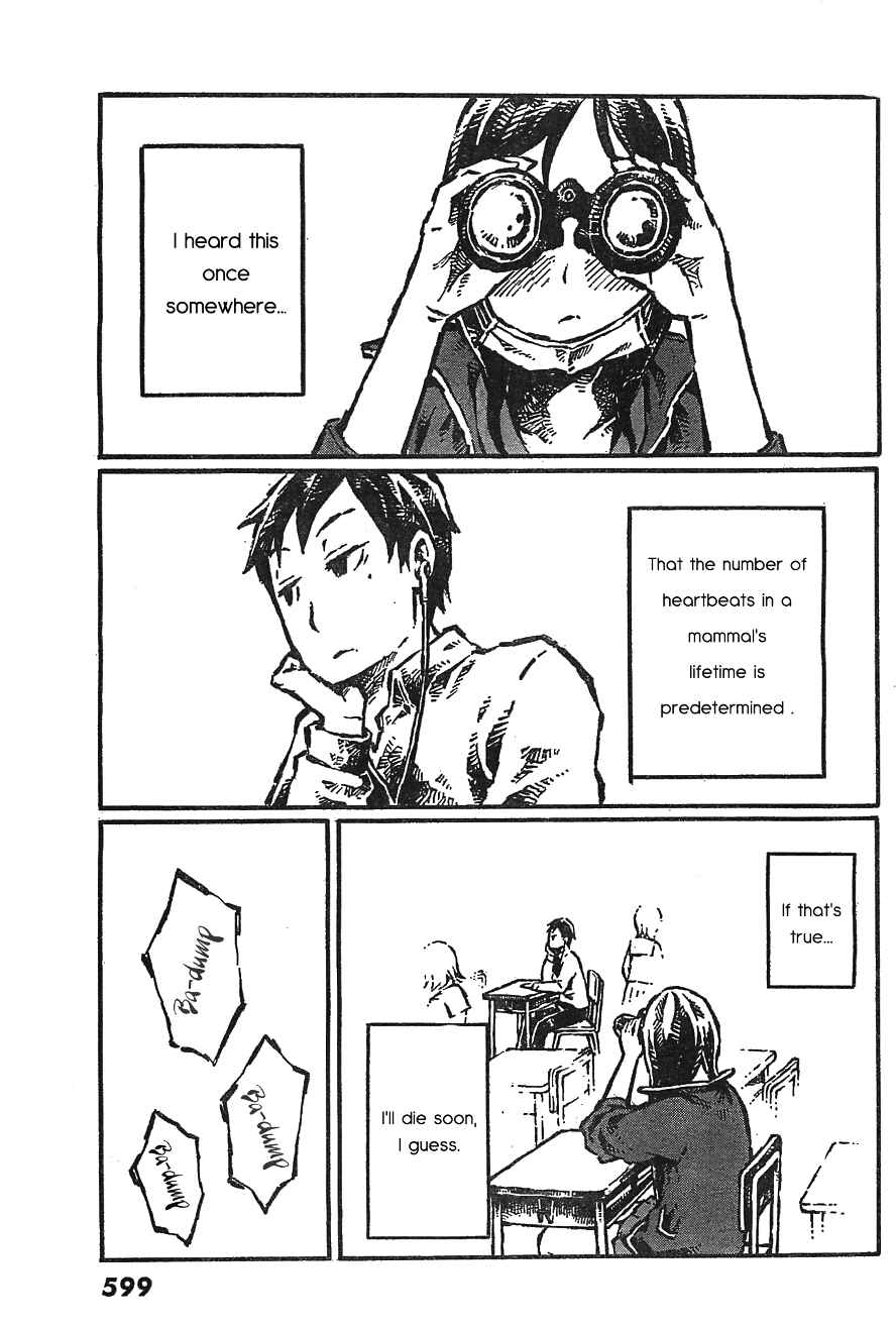 Page 2 Chapter 2 Daidai wa, Hantoumei ni Nidone Suru