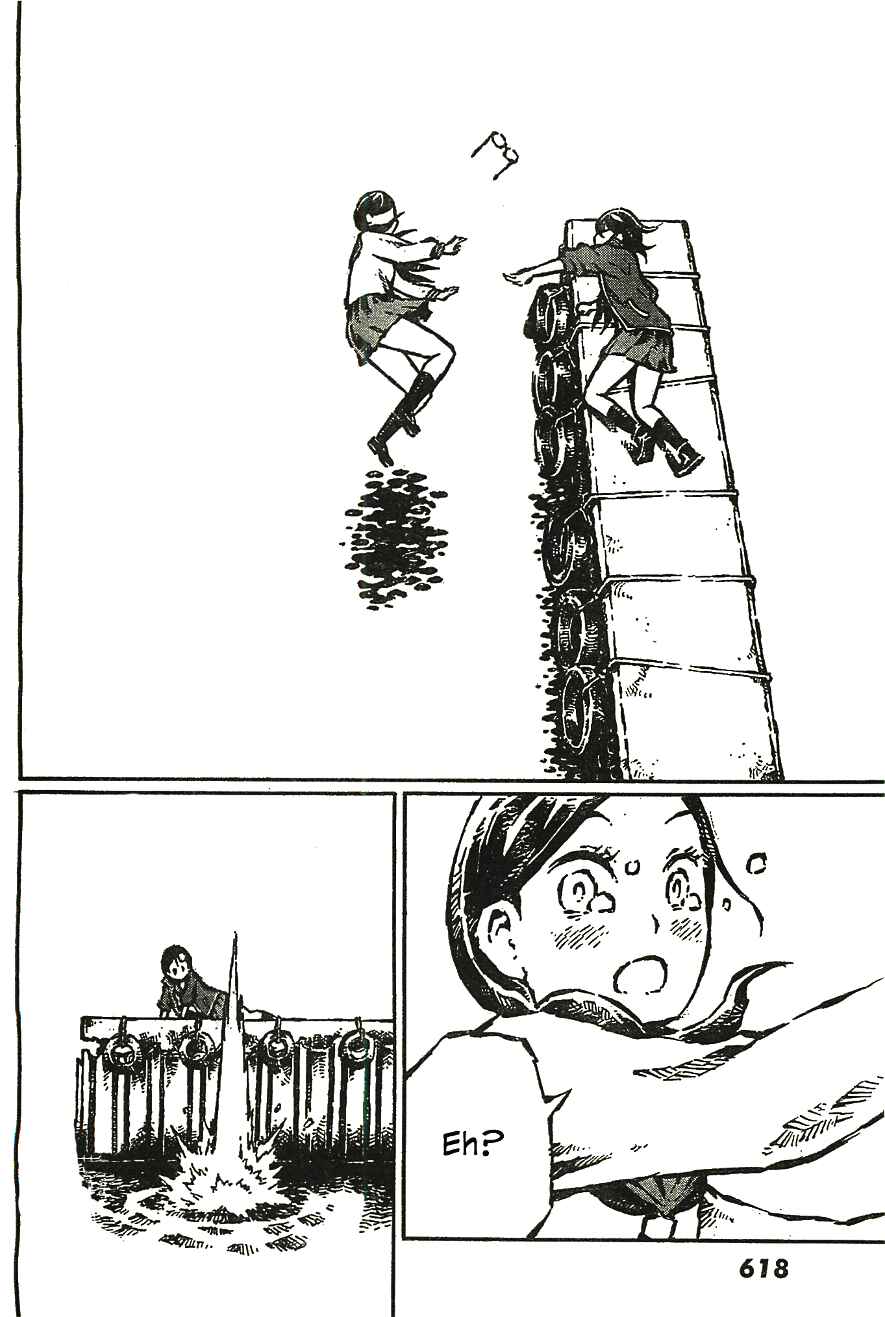 Page 21 Chapter 2 Daidai wa, Hantoumei ni Nidone Suru