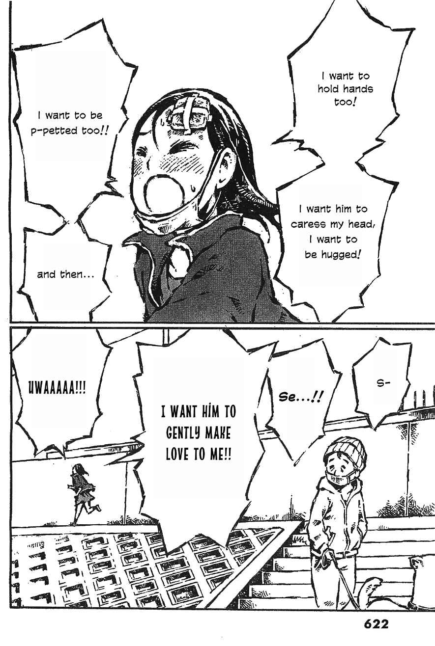 Page 25 Chapter 2 Daidai wa, Hantoumei ni Nidone Suru