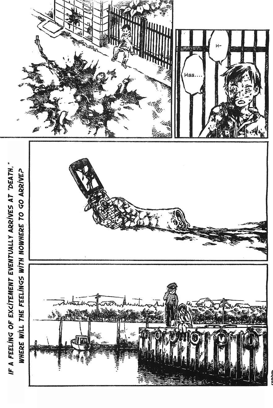Page 28 Chapter 2 Daidai wa, Hantoumei ni Nidone Suru