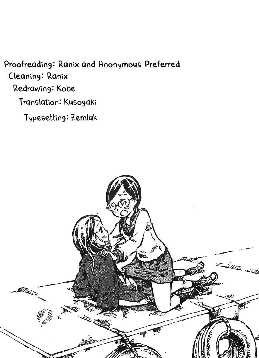 Page 29 Chapter 2 Daidai wa, Hantoumei ni Nidone Suru