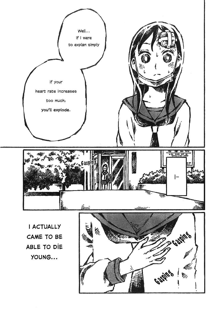 Page 4 Chapter 2 Daidai wa, Hantoumei ni Nidone Suru