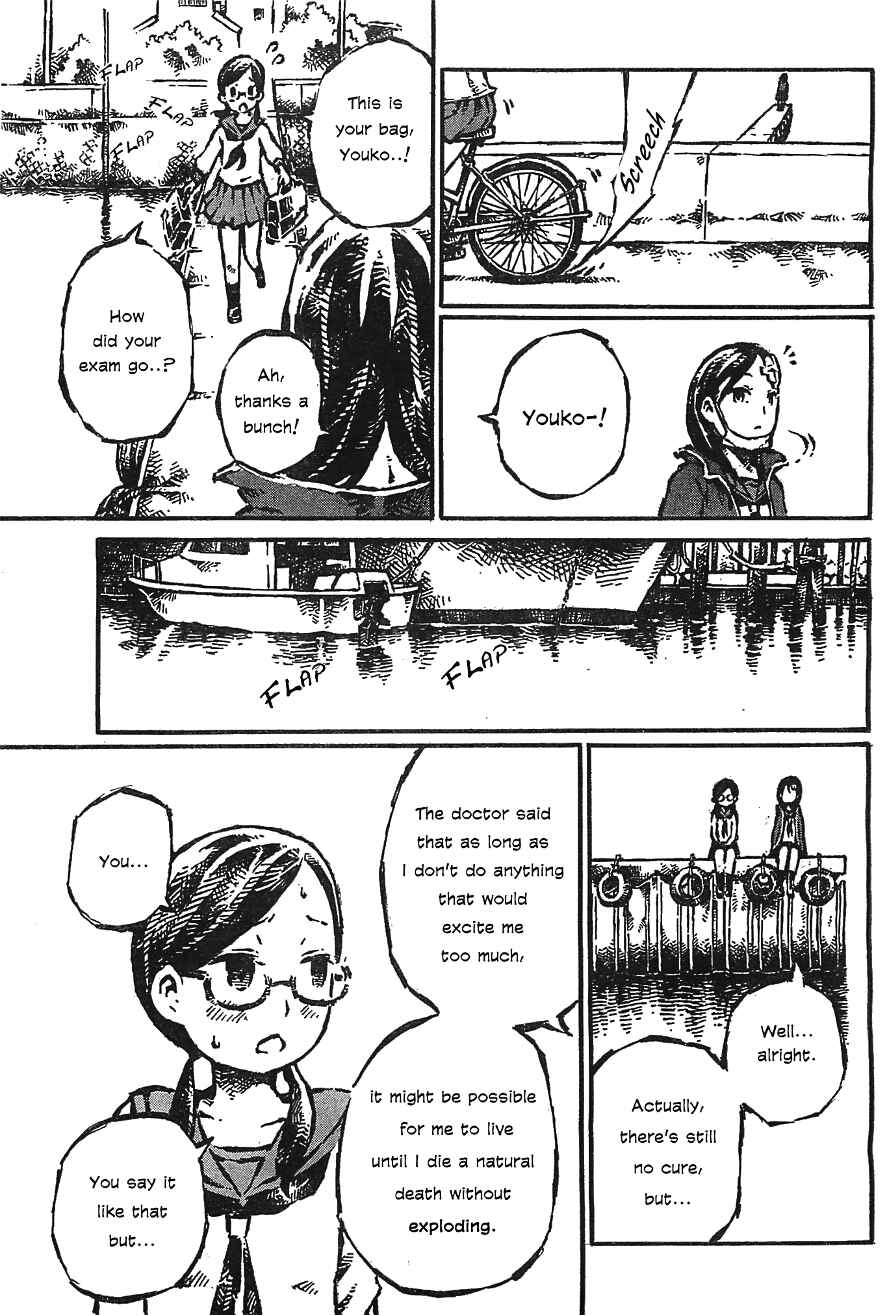 Page 6 Chapter 2 Daidai wa, Hantoumei ni Nidone Suru
