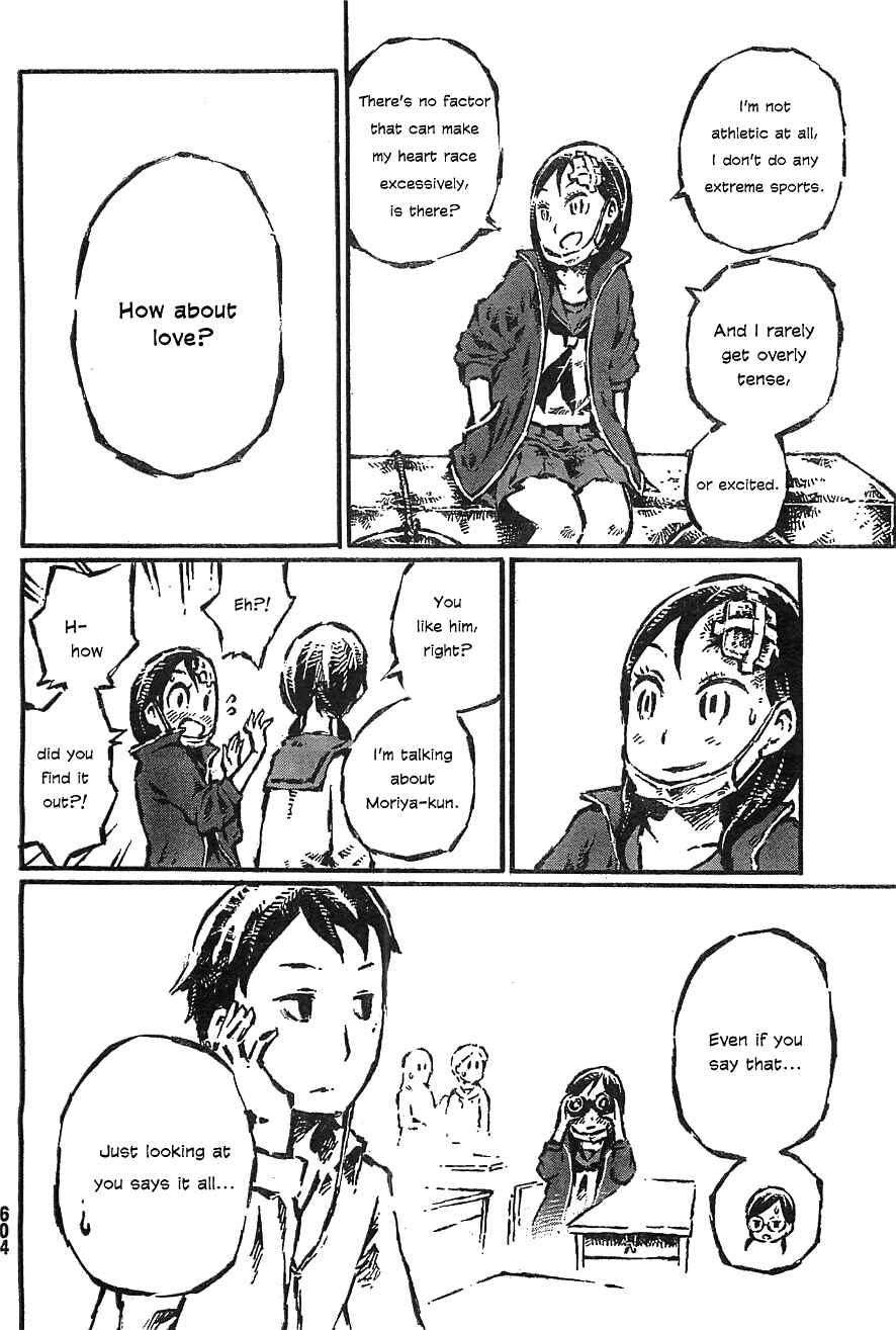 Page 7 Chapter 2 Daidai wa, Hantoumei ni Nidone Suru