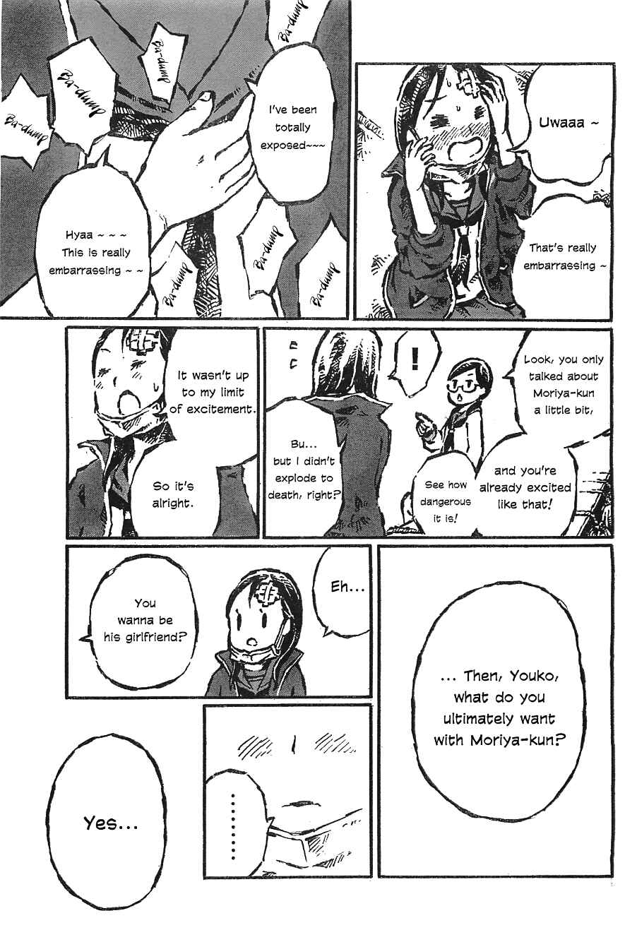 Page 8 Chapter 2 Daidai wa, Hantoumei ni Nidone Suru