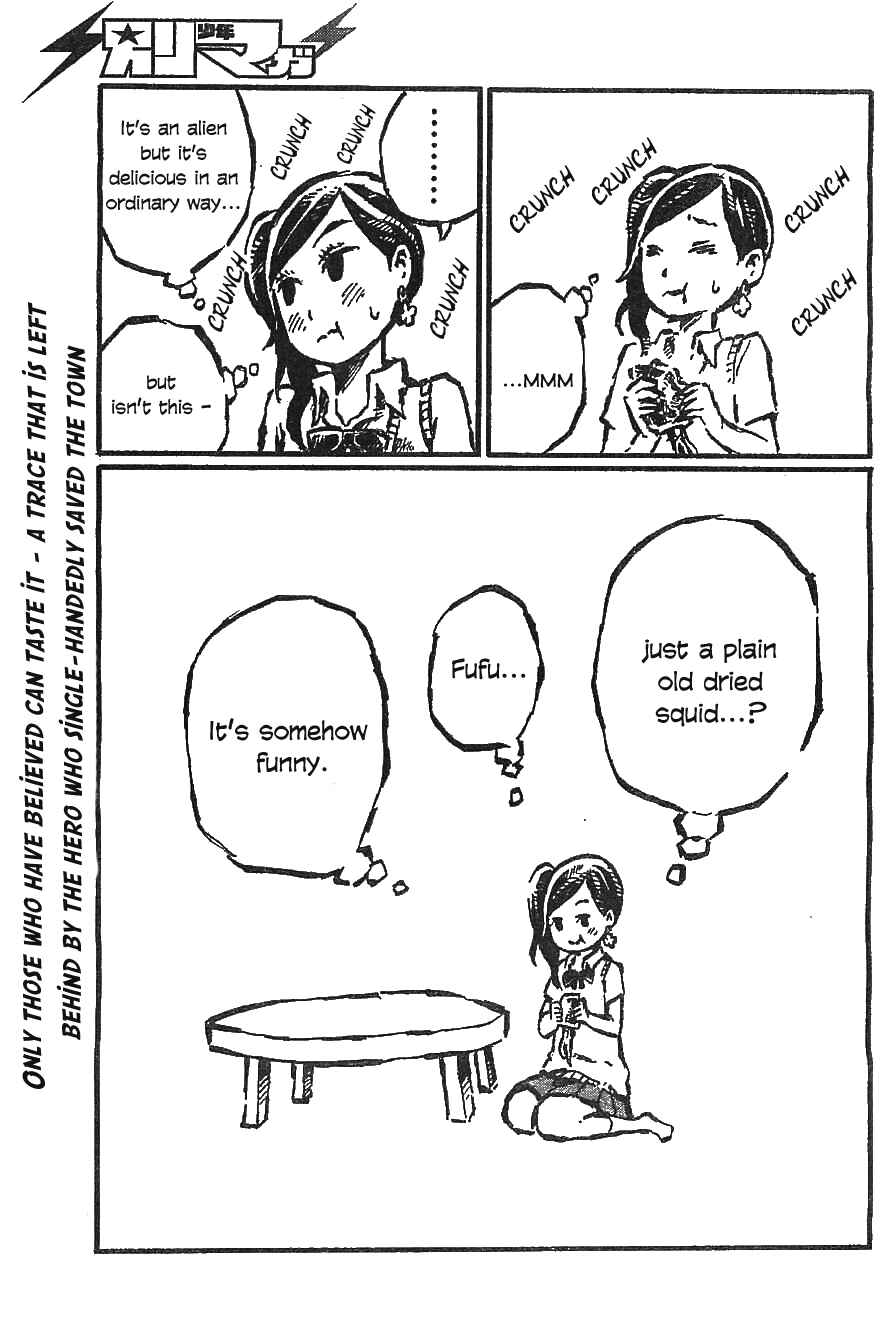 Page 26 Chapter 3 Daidai wa, Hantoumei ni Nidone Suru