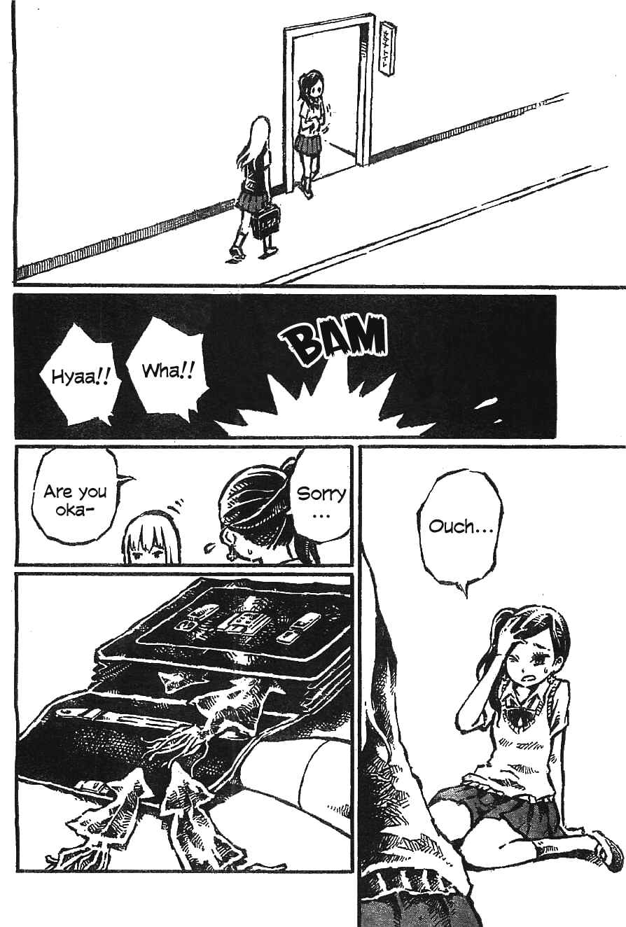 Page 4 Chapter 3 Daidai wa, Hantoumei ni Nidone Suru