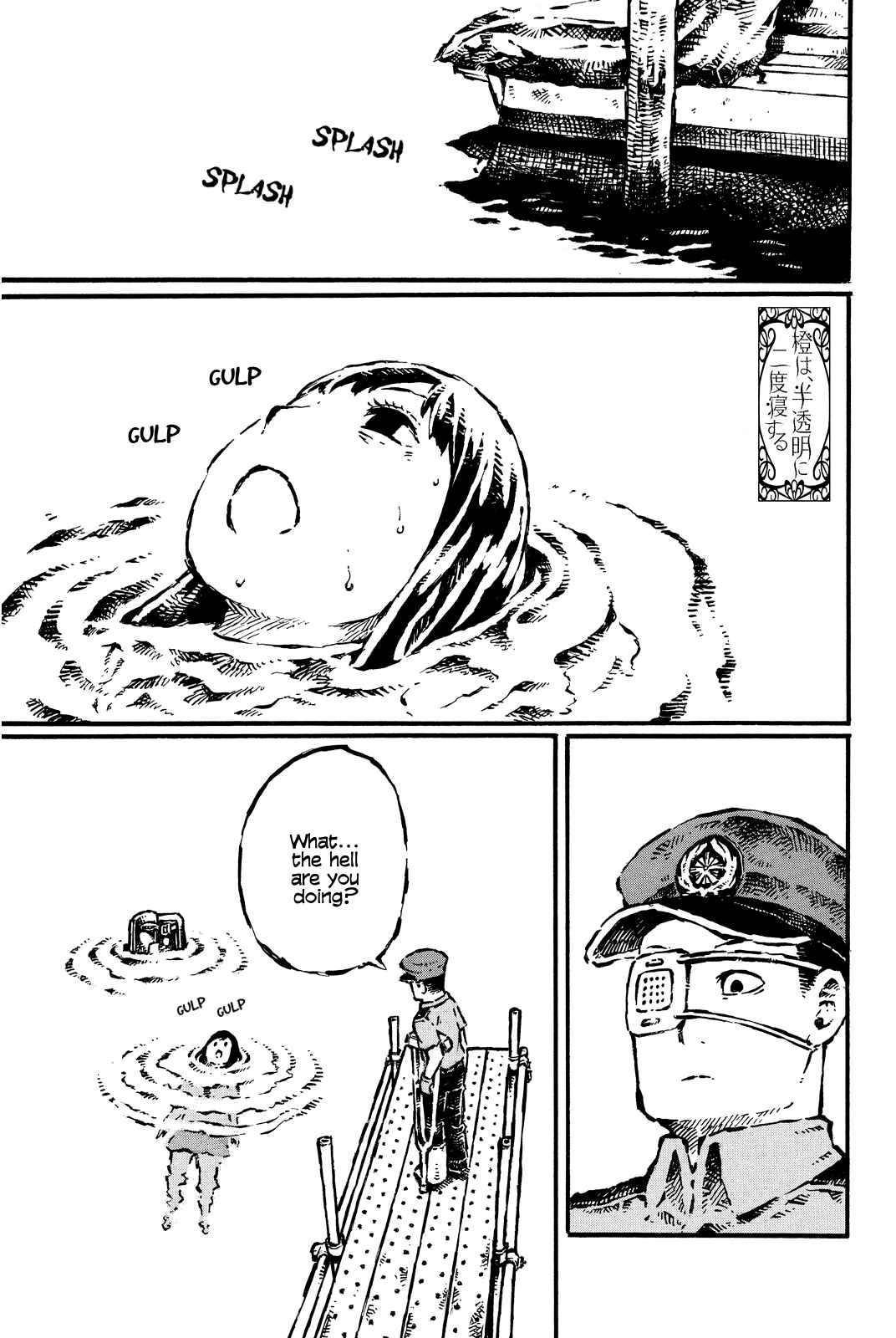 Page 1 Chapter 15 Daidai wa, Hantoumei ni Nidone Suru