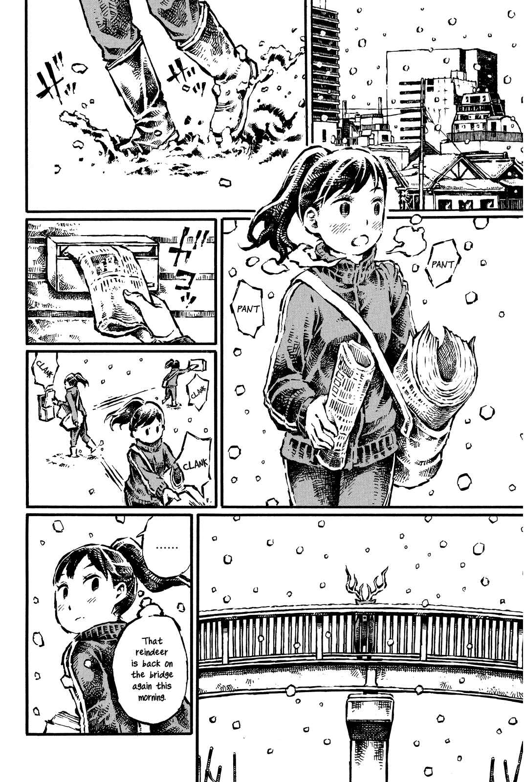 Page 2 Chapter 11 Daidai wa, Hantoumei ni Nidone Suru