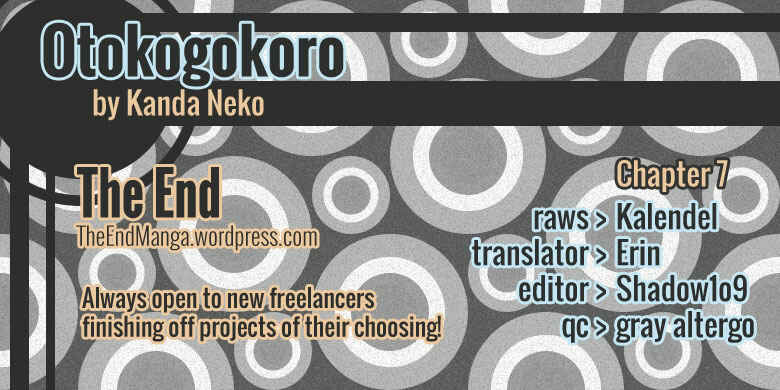 Page 1 Chapter 7 Otokogokoro