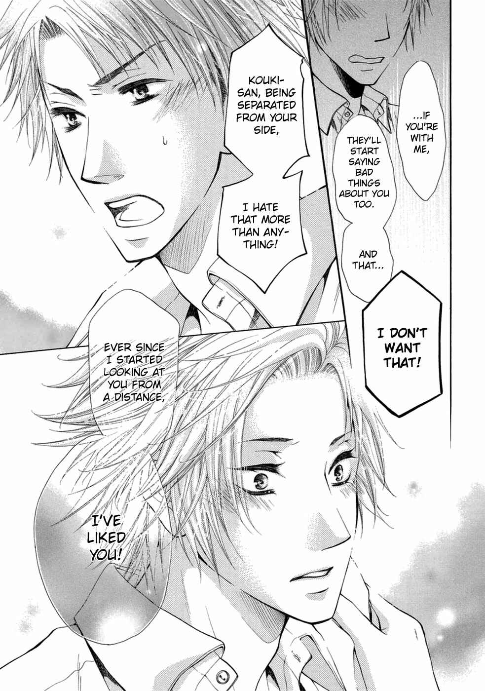 Page 18 Chapter 7 Otokogokoro