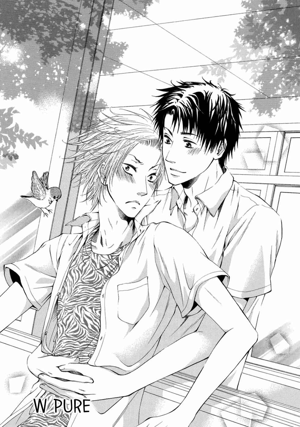Page 2 Chapter 7 Otokogokoro