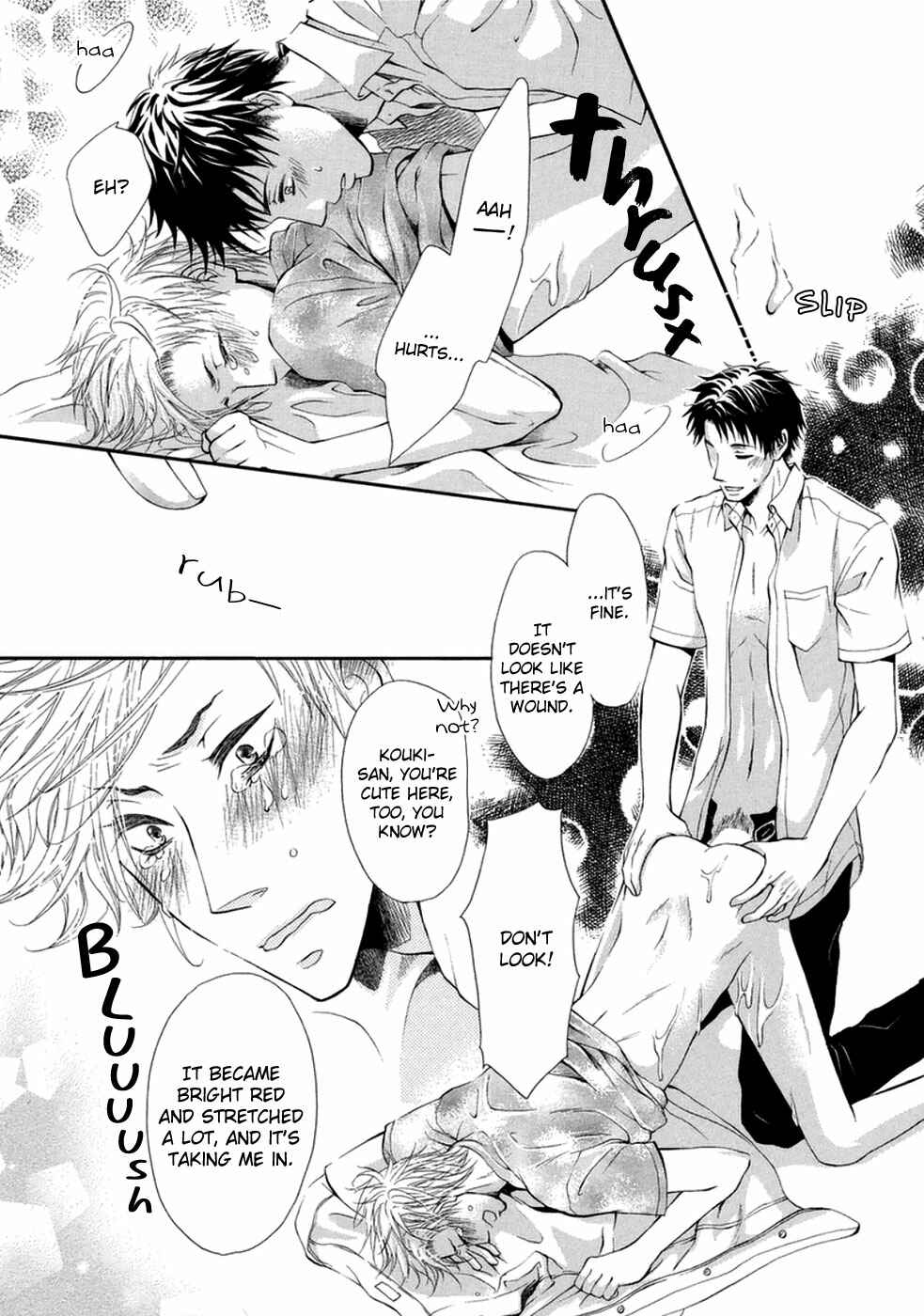 Page 23 Chapter 7 Otokogokoro
