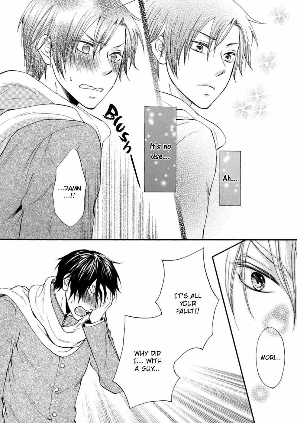 Page 21 Chapter 6 Otokogokoro