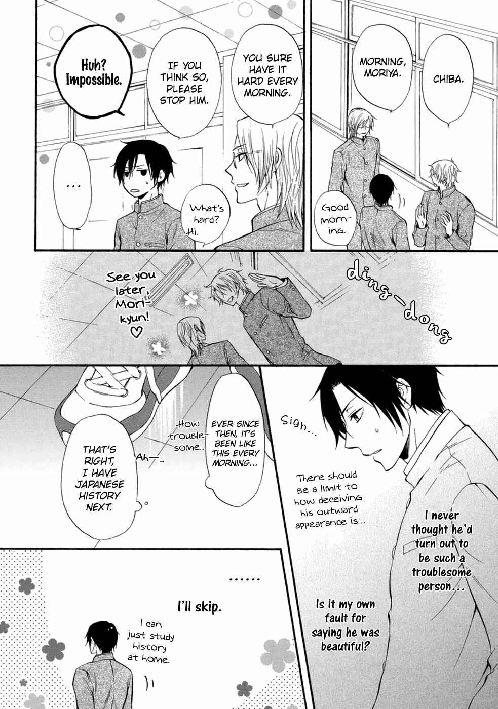 Page 7 Chapter 6 Otokogokoro