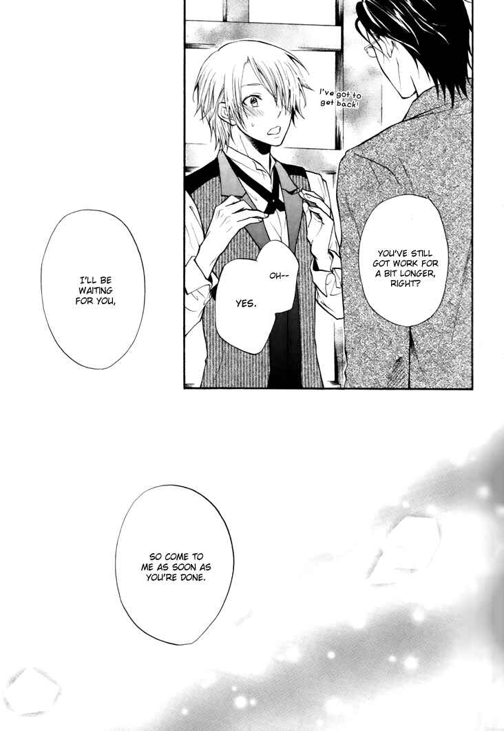 Page 16 Chapter 2 Otokogokoro