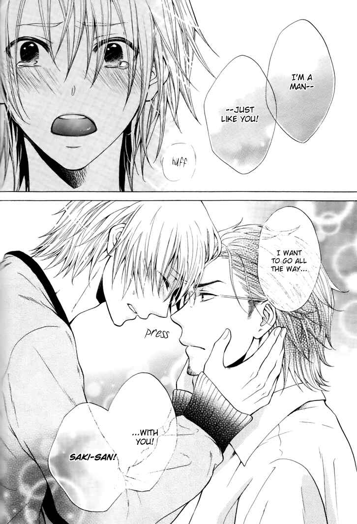 Page 21 Chapter 2 Otokogokoro