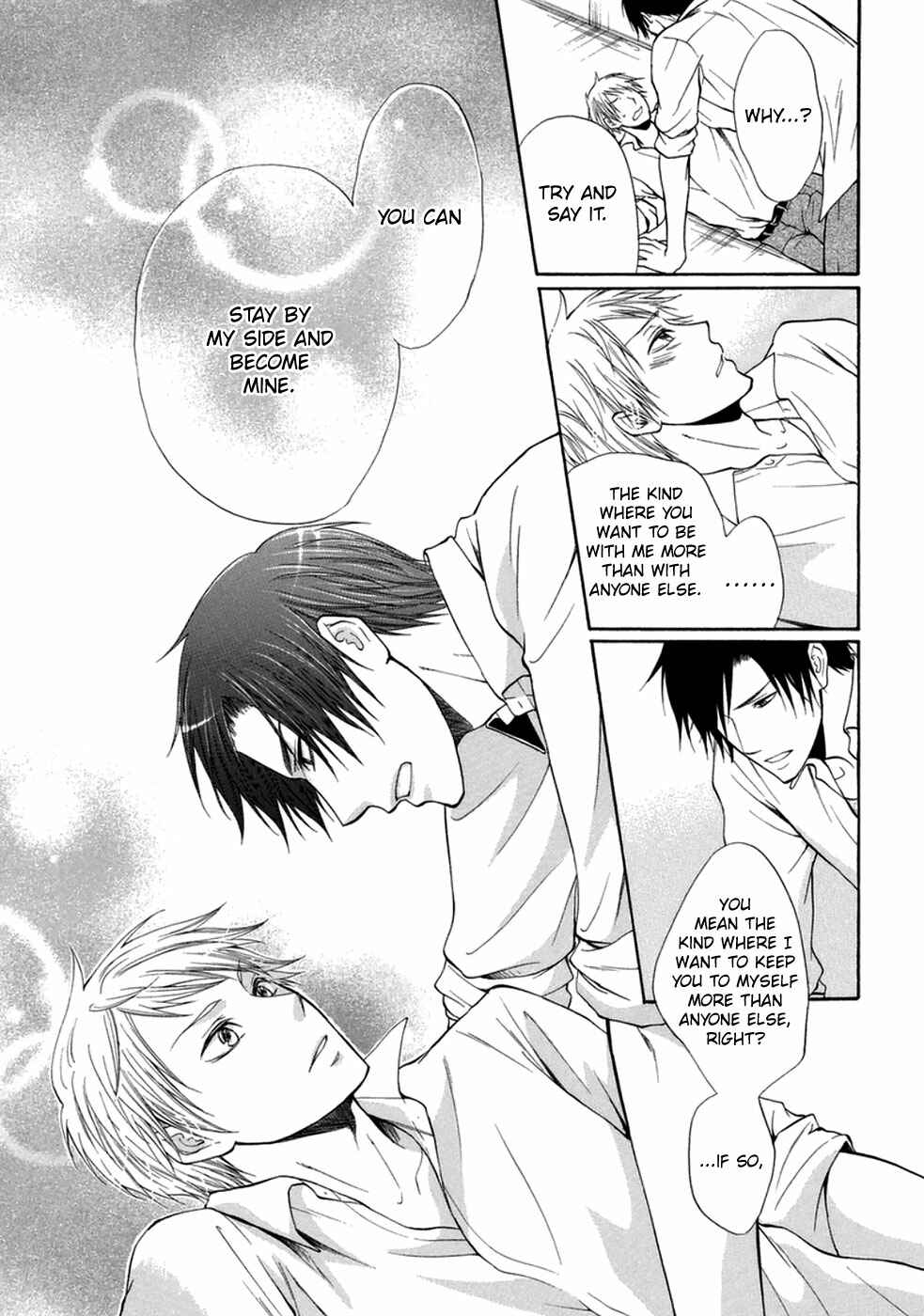 Page 18 Chapter 5 Otokogokoro
