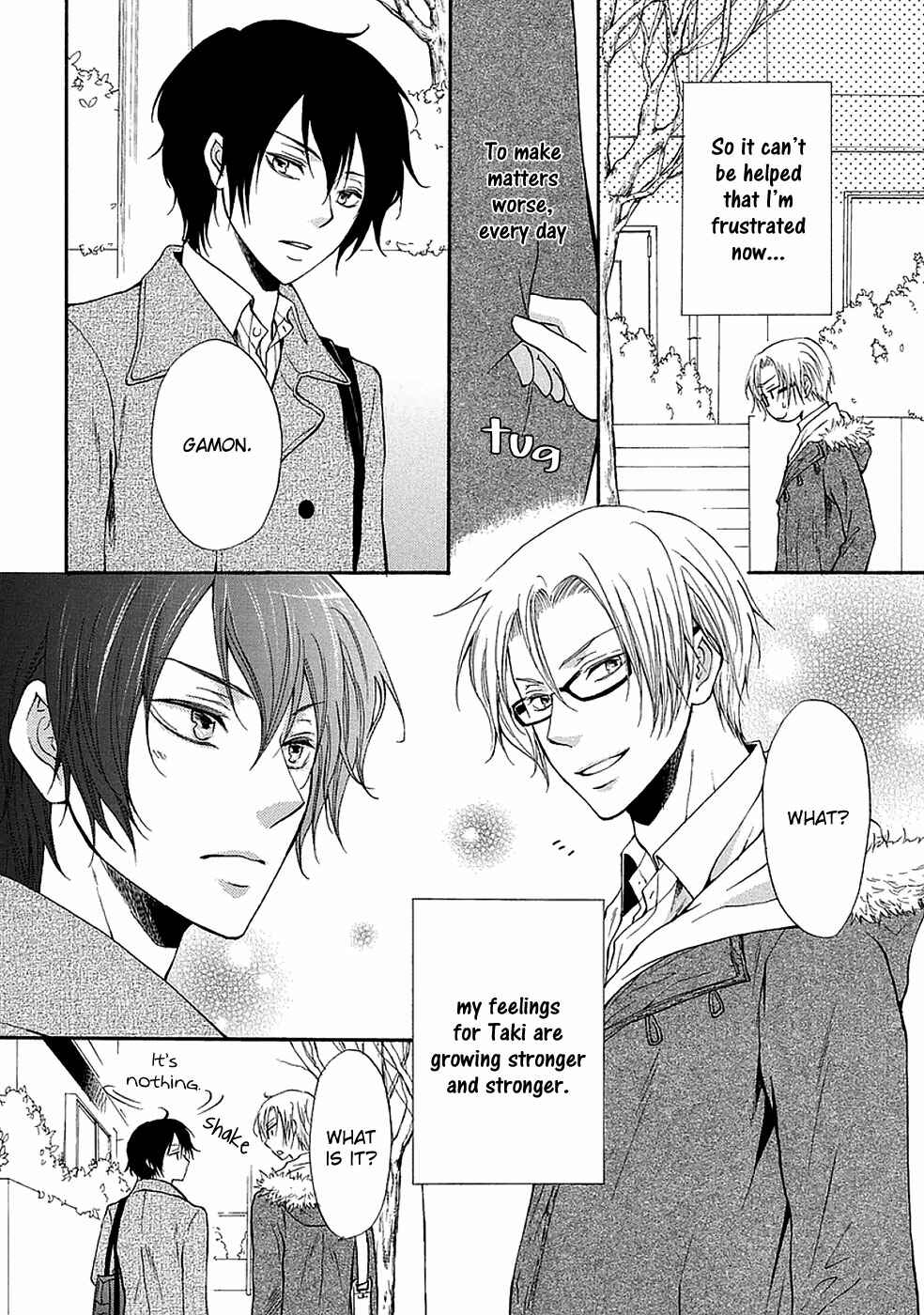 Page 5 Chapter 4 Otokogokoro