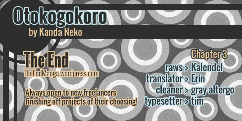 Page 1 Chapter 3 Otokogokoro