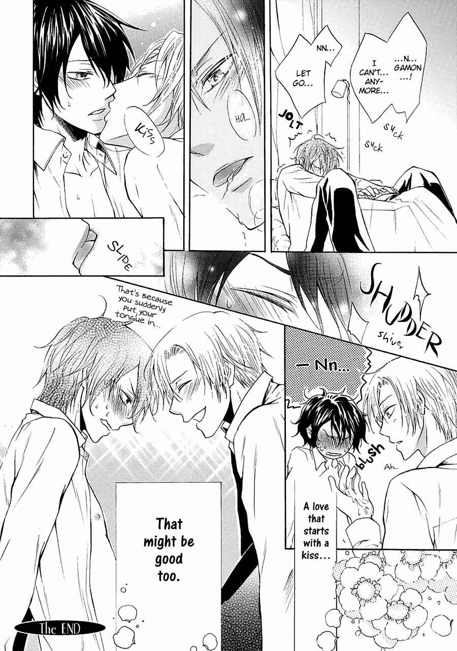 Page 22 Chapter 3 Otokogokoro