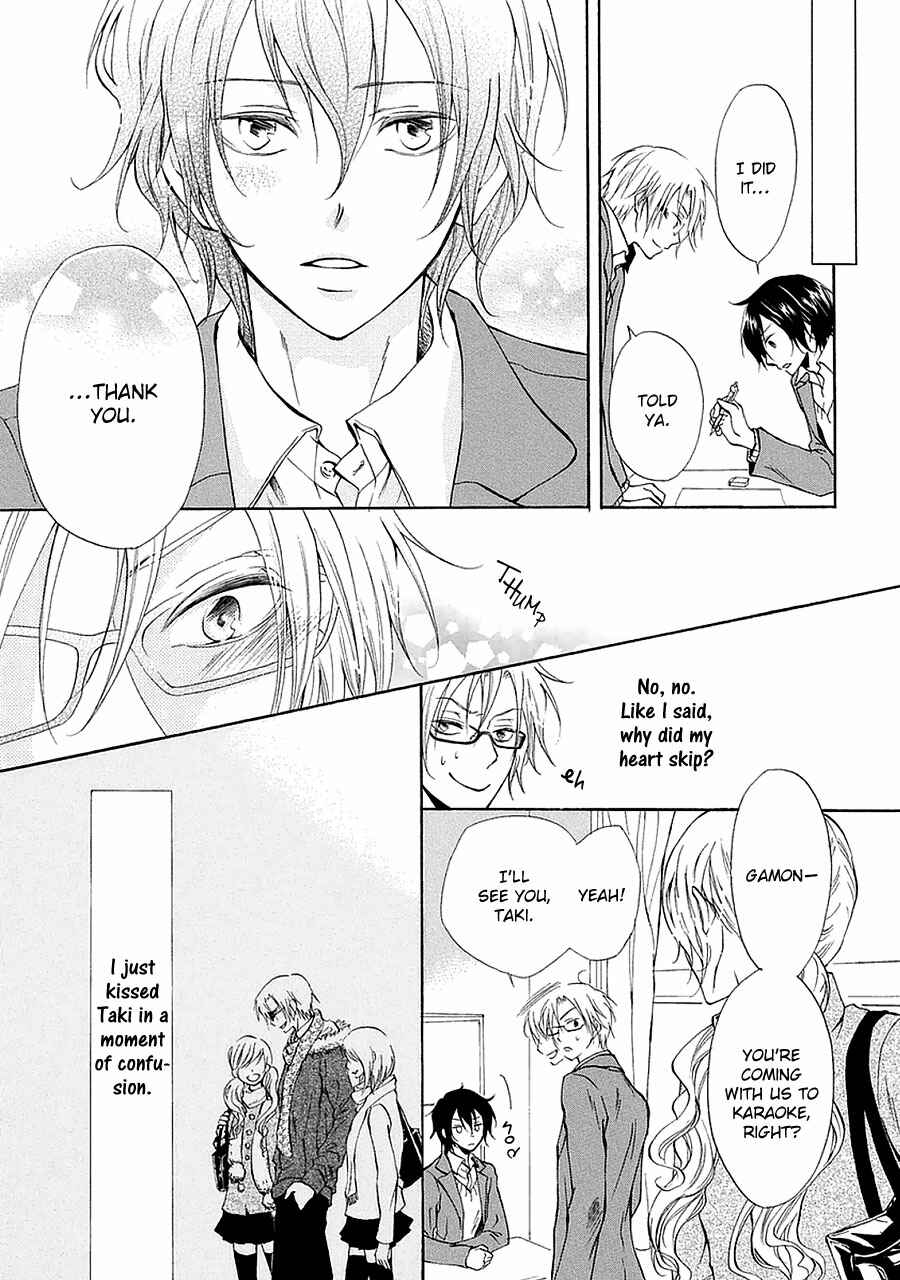 Page 7 Chapter 3 Otokogokoro
