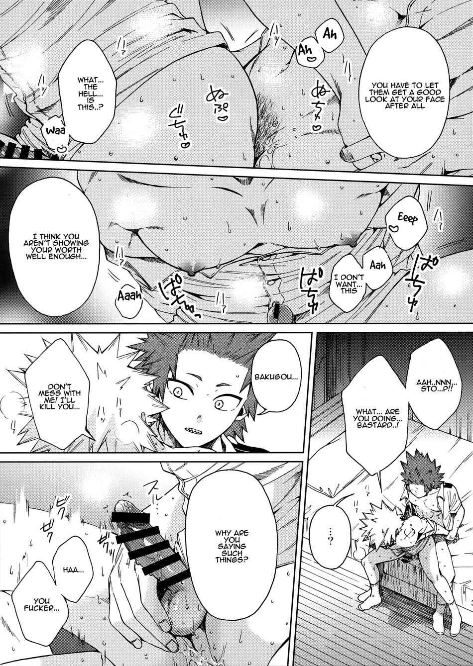 Page 3 Chapter Unknown_83d8 Boku no Hero Academia - Kiribaku Ga “Namahousou de Kaodashi Jikkyou Play” Suru Hon (Doujinshi)