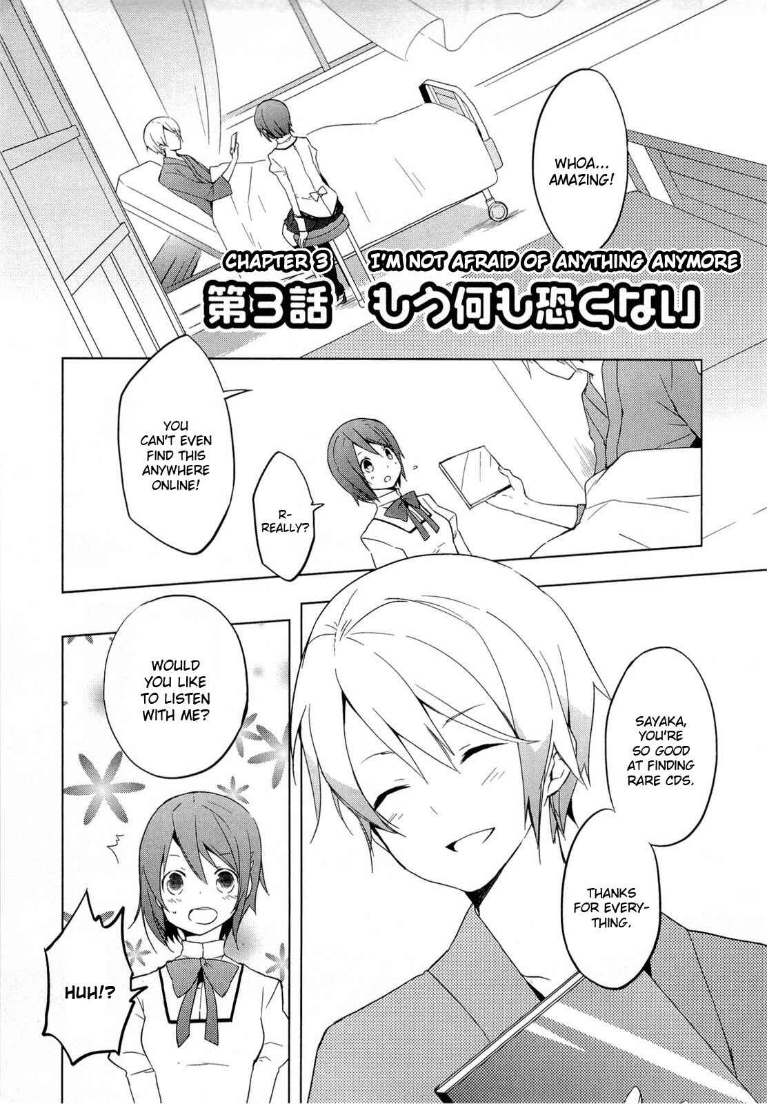 Page 1 Chapter 3 Mahou Shoujo Madoka☆Magica