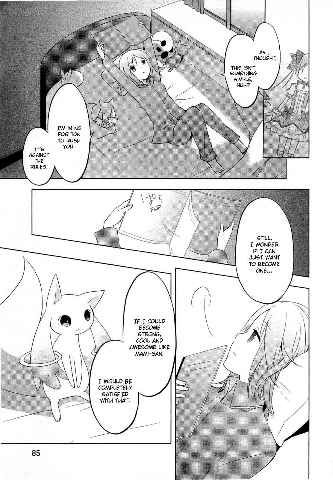 Page 11 Chapter 3 Mahou Shoujo Madoka☆Magica