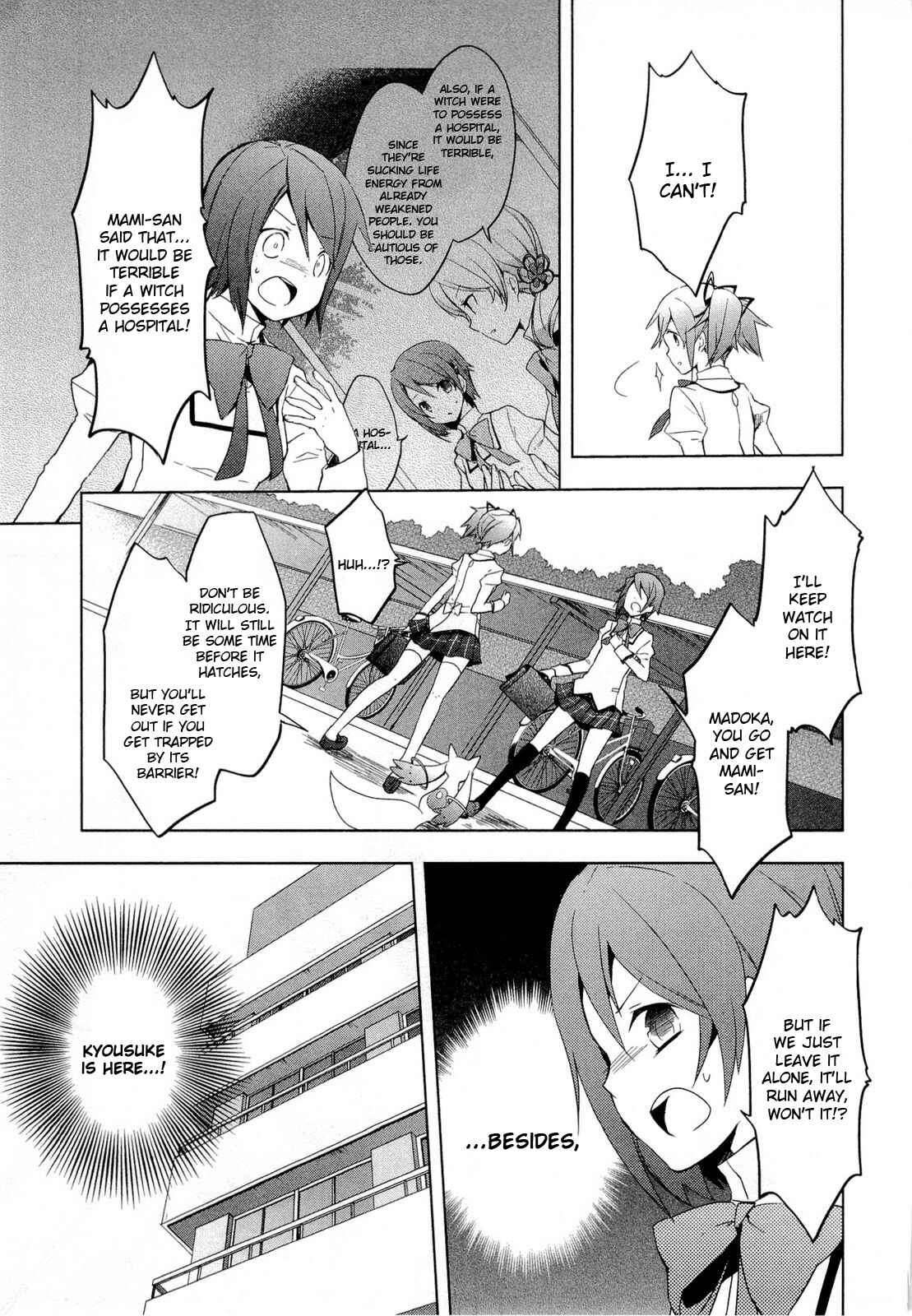 Page 15 Chapter 3 Mahou Shoujo Madoka☆Magica