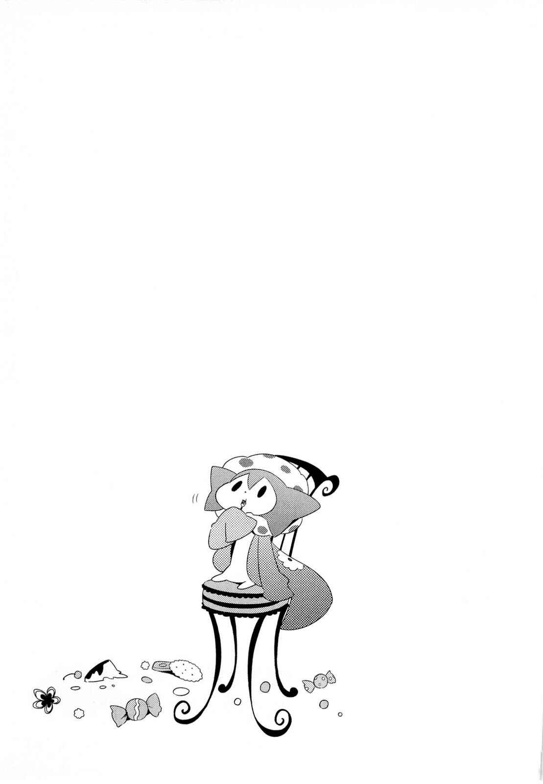 Page 35 Chapter 3 Mahou Shoujo Madoka☆Magica