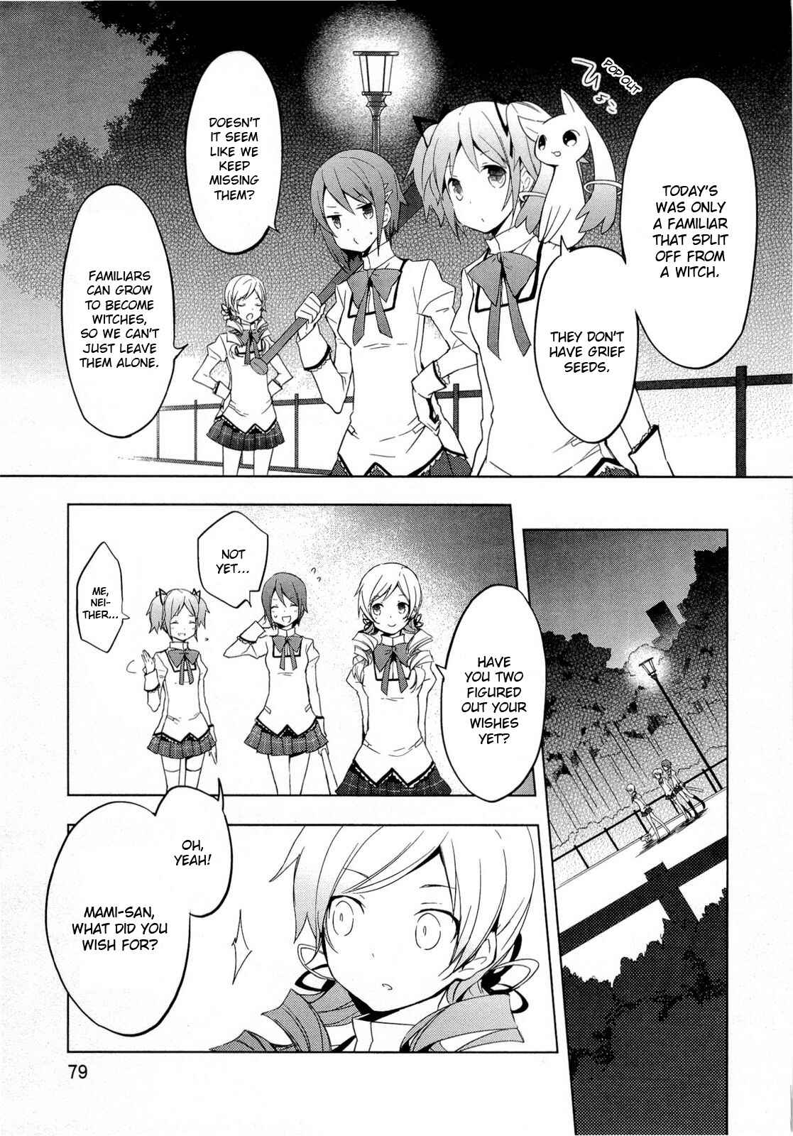 Page 5 Chapter 3 Mahou Shoujo Madoka☆Magica