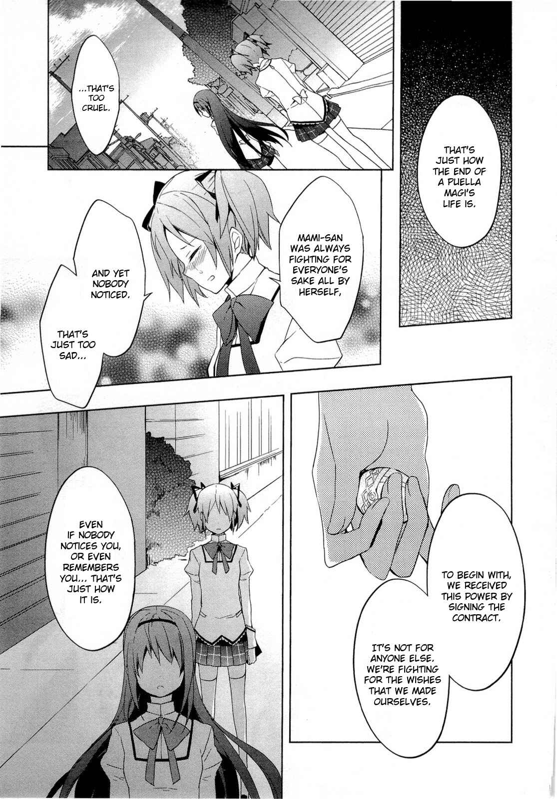 Page 11 Chapter 4 Mahou Shoujo Madoka☆Magica