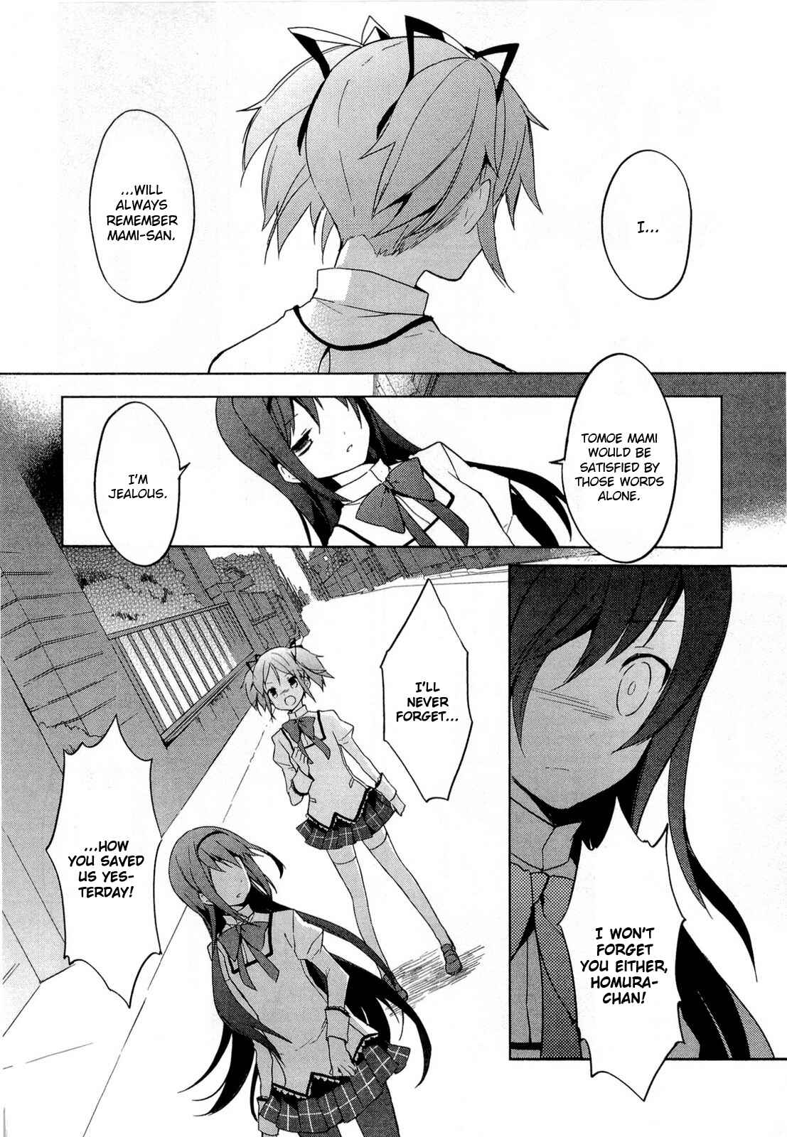 Page 12 Chapter 4 Mahou Shoujo Madoka☆Magica