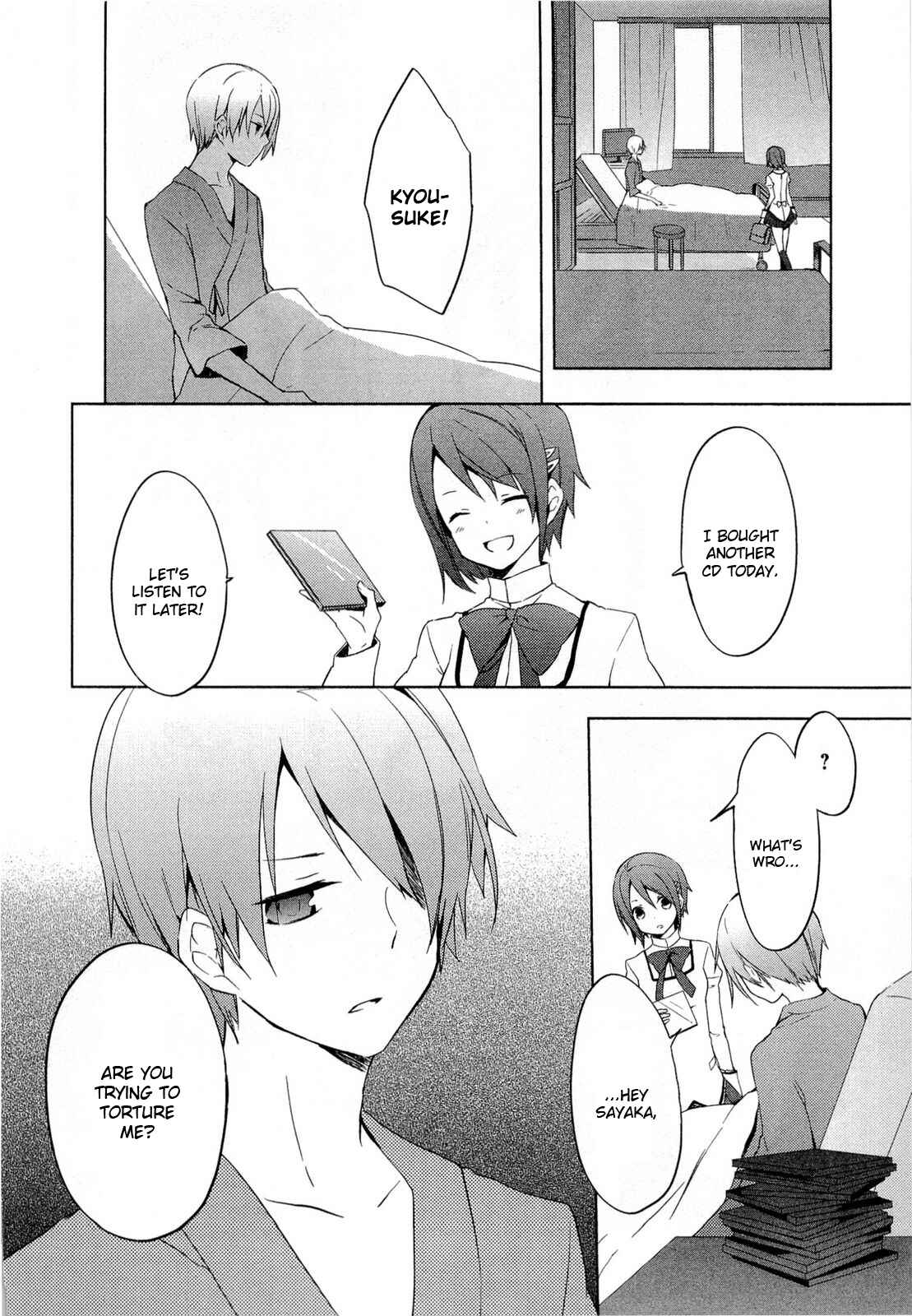 Page 14 Chapter 4 Mahou Shoujo Madoka☆Magica